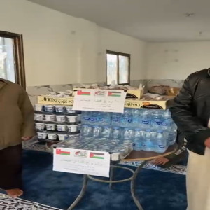 Iftar for a fasting person